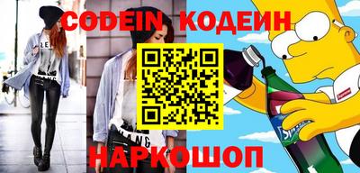 метамфетамин Бугуруслан
