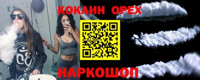 MDMA Premium VHQ Бузулук