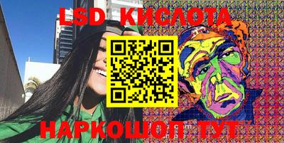 MDMA Premium VHQ Бузулук