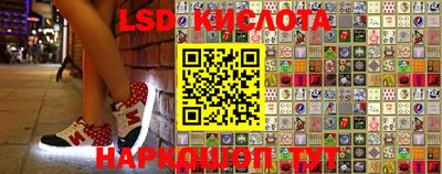 метамфетамин Бугуруслан