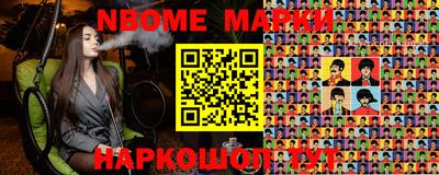 MDMA Premium VHQ Бузулук