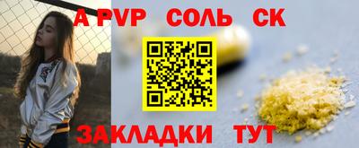 MDMA Premium VHQ Бузулук