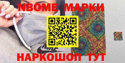 метамфетамин Бугуруслан