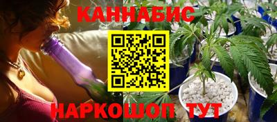 метамфетамин Бугуруслан