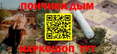 2c-b Будённовск