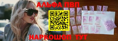 MDMA Premium VHQ Бузулук