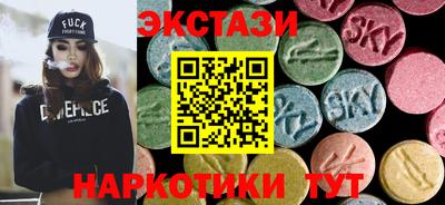 2c-b Будённовск
