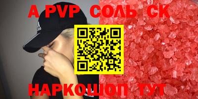 MDMA Premium VHQ Бузулук