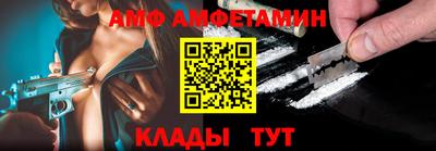 MDMA Premium VHQ Бузулук