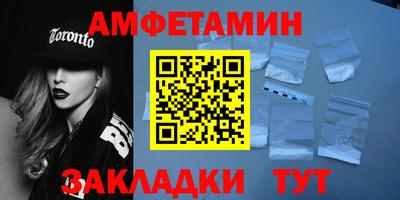 MDMA Premium VHQ Бузулук