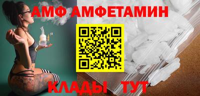 MDMA Premium VHQ Бузулук