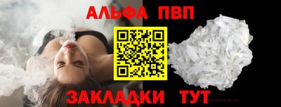 2c-b Будённовск