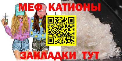MDMA Premium VHQ Бузулук
