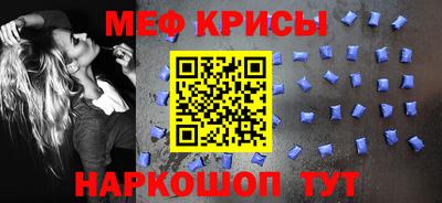 MDMA Premium VHQ Бузулук