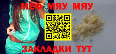 MDMA Premium VHQ Бузулук