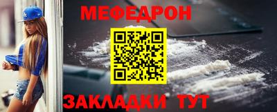 MDMA Premium VHQ Бузулук