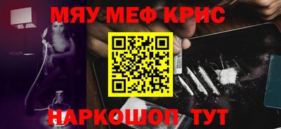 MDMA Premium VHQ Бузулук
